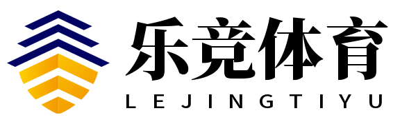 乐竞体育